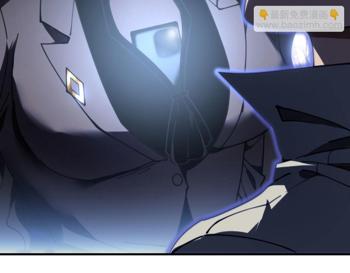 第13话 打出新技能(1/5)-第14话