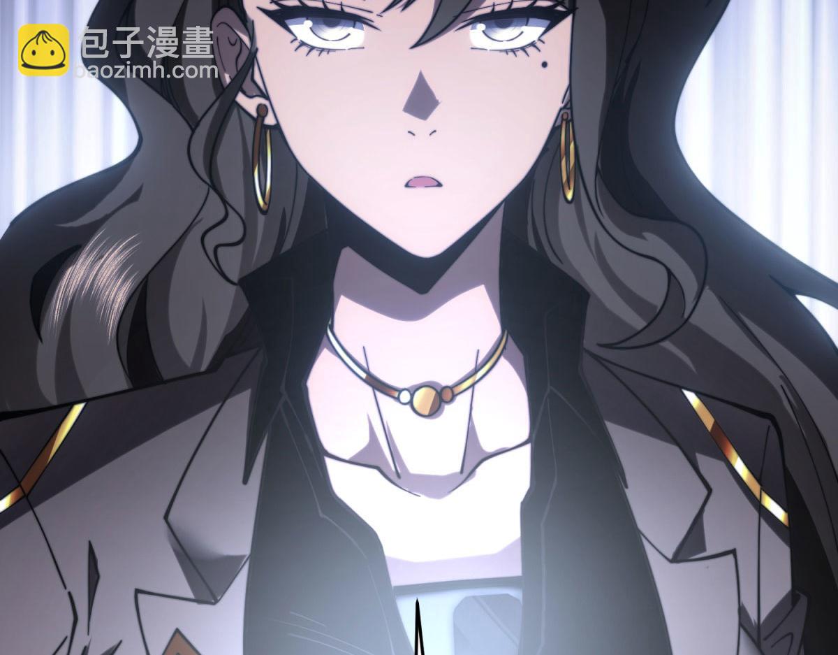 第13话 打出新技能(1/5)-第14话