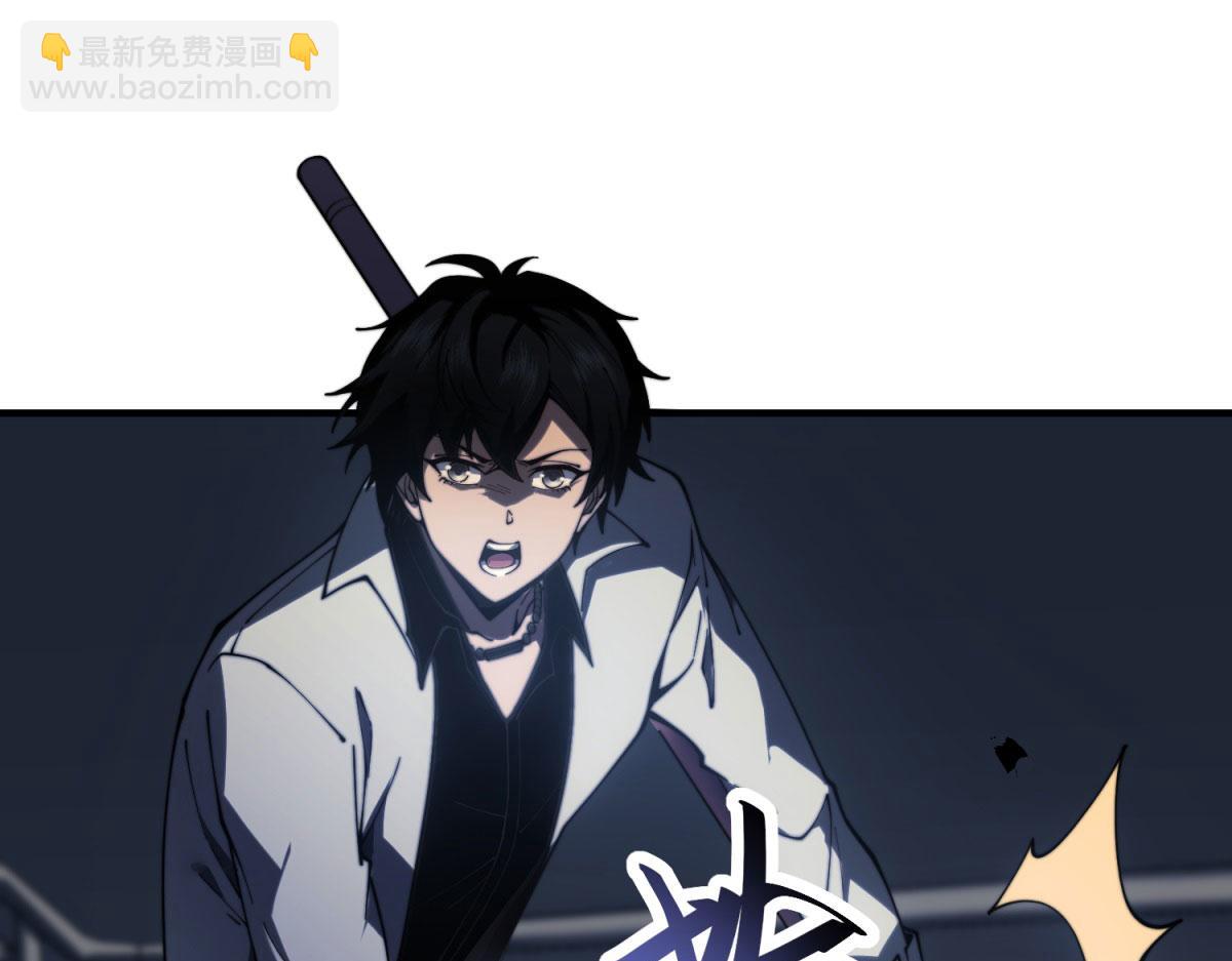 第13话 打出新技能(1/5)-第14话