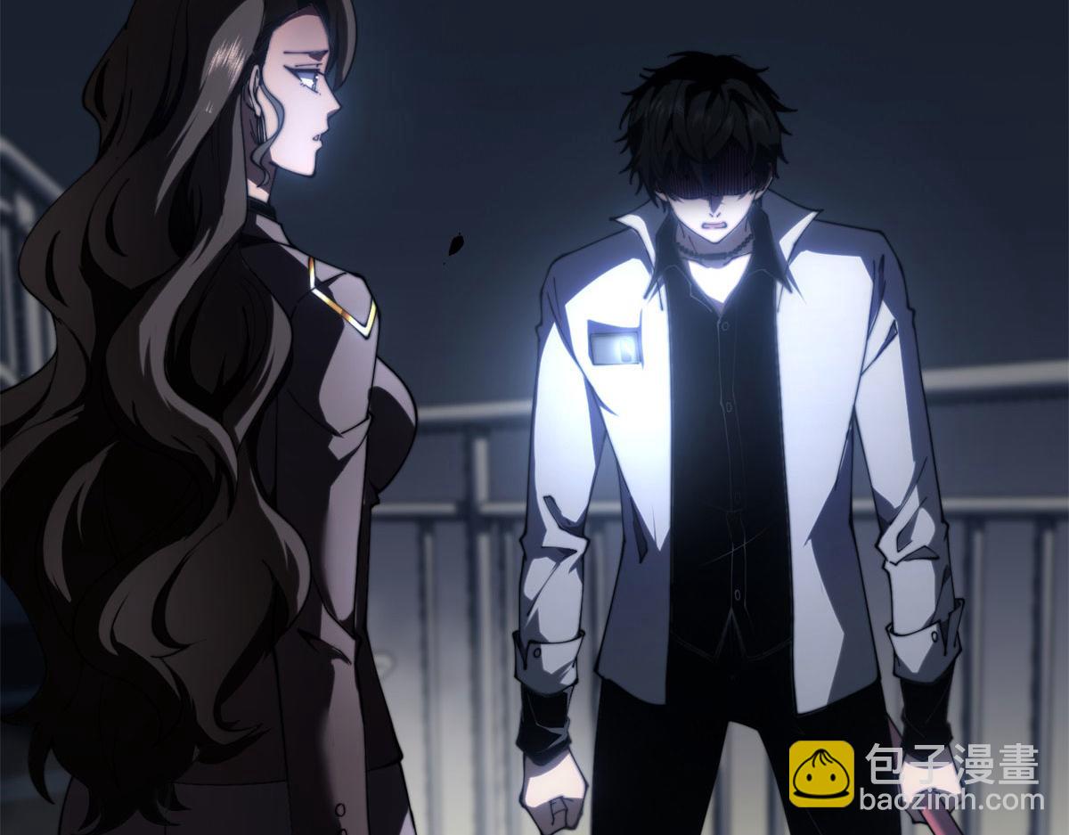 第13话 打出新技能(1/5)-第14话