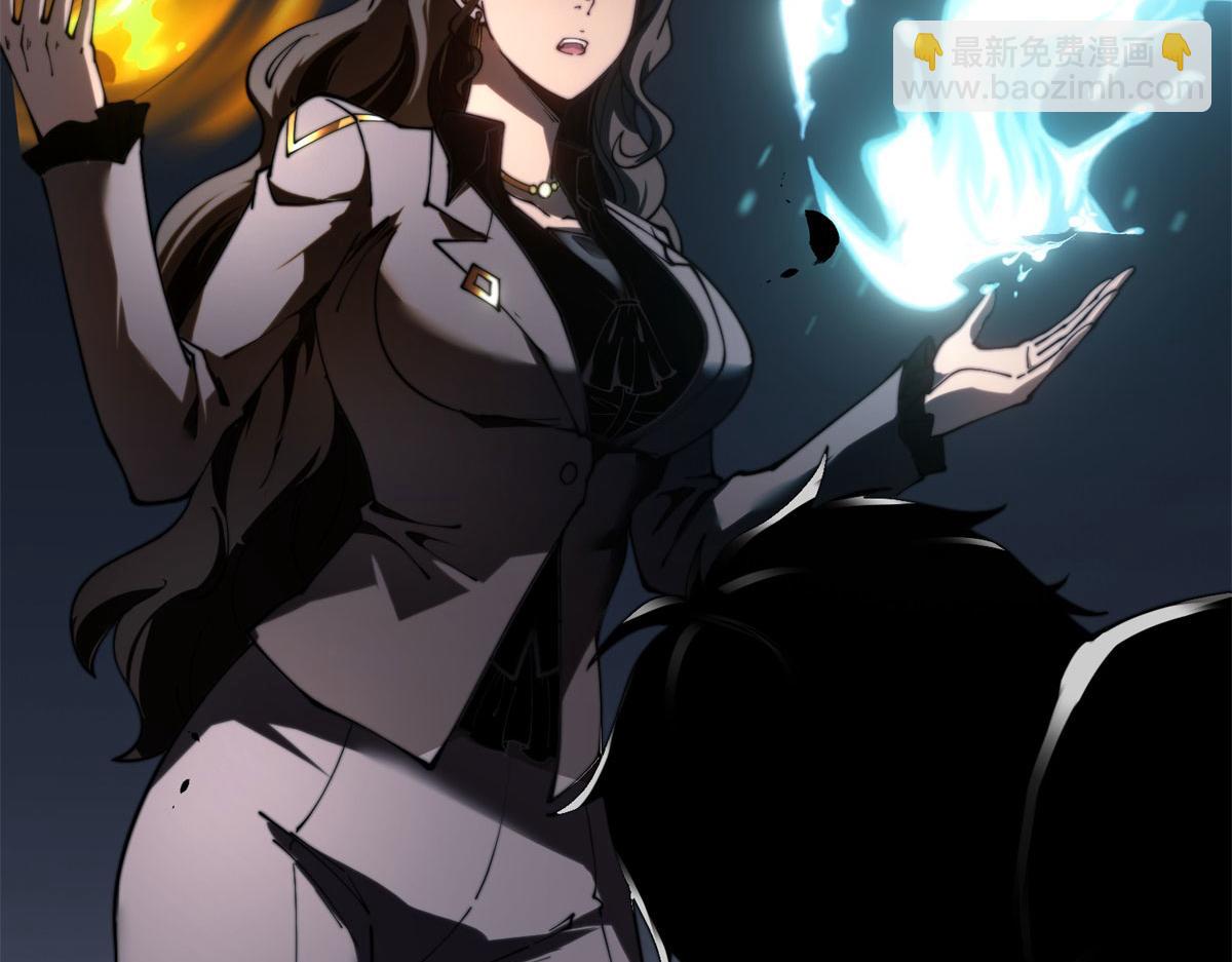 第13话 打出新技能(1/5)-第14话