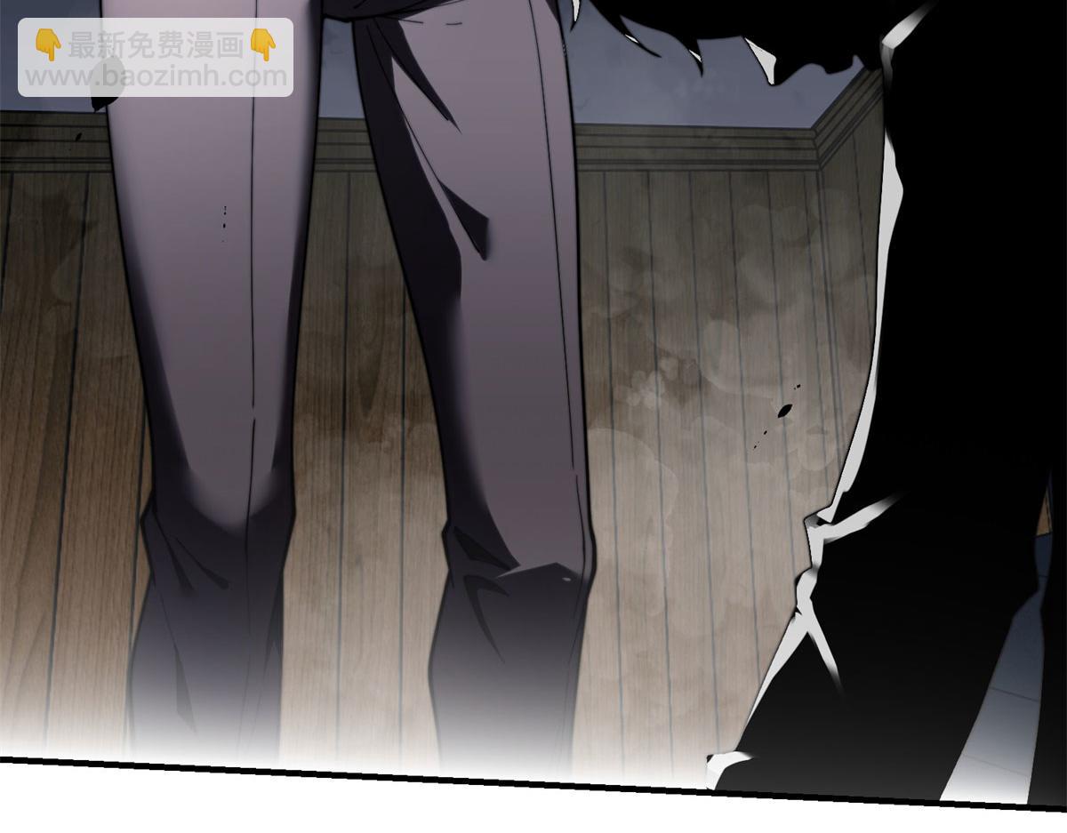 第13话 打出新技能(1/5)-第14话