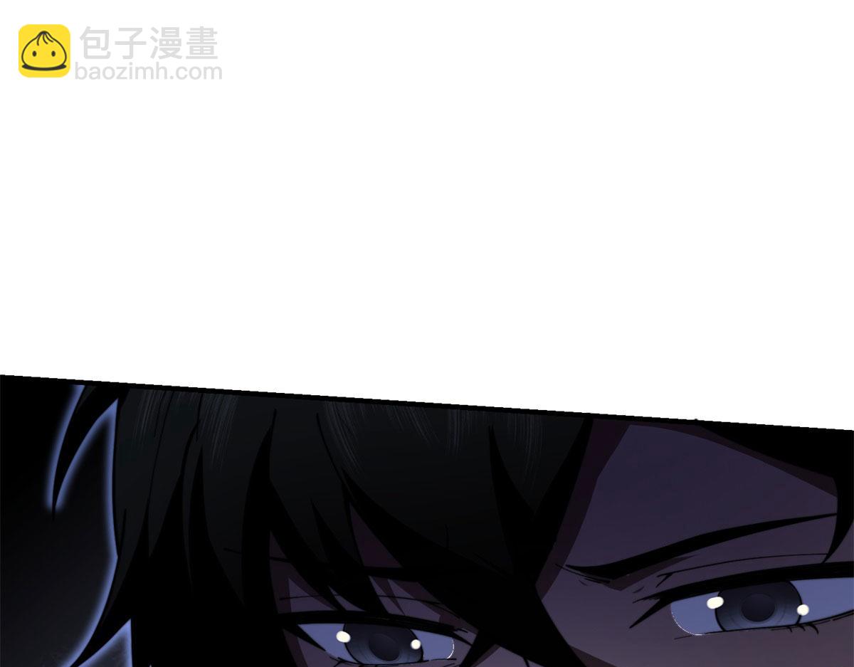 第13话 打出新技能(1/5)-第14话