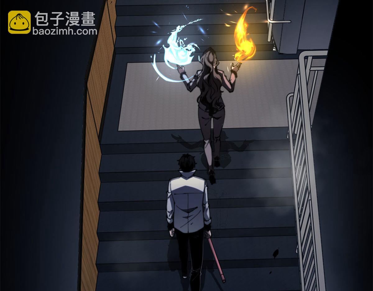 第13话 打出新技能(1/5)-第14话