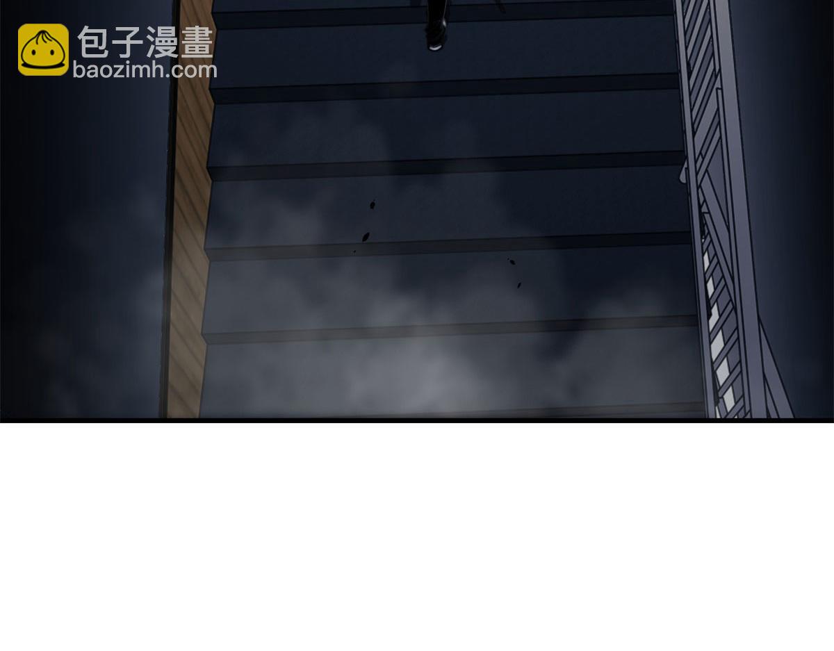 第13话 打出新技能(1/5)-第14话