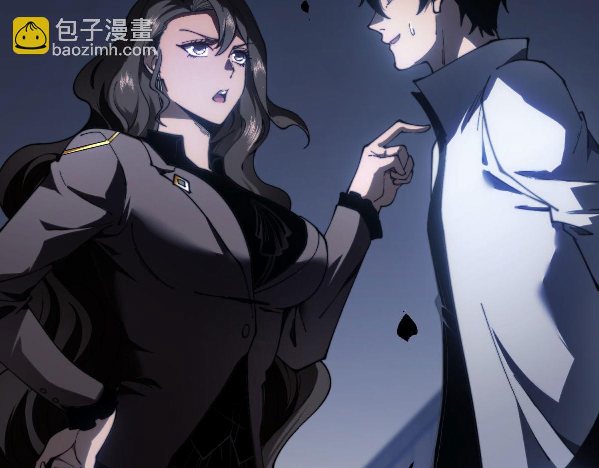 第13话 打出新技能(1/5)-第14话