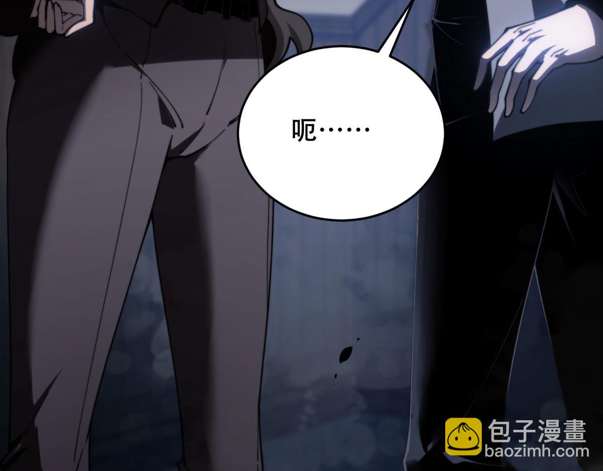 第13话 打出新技能(1/5)-第14话