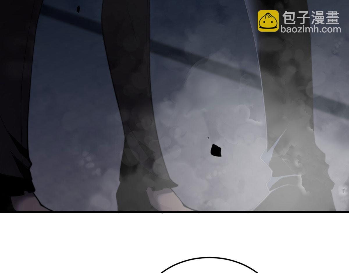 第13话 打出新技能(1/5)-第14话