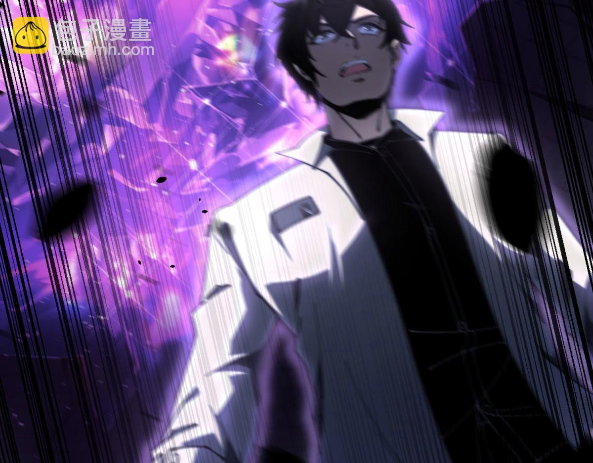 第15话 商店开启(1/4)-第16话