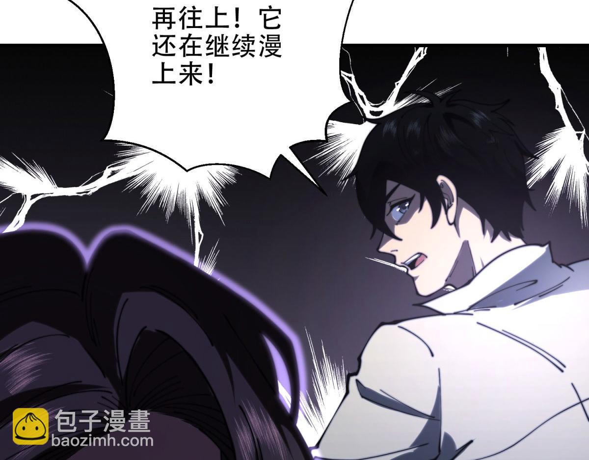 第15话 商店开启(1/4)-第16话