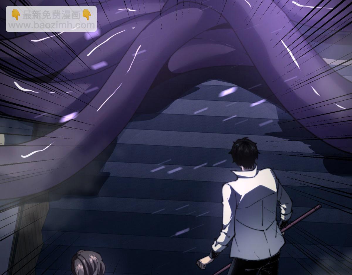 第15话 商店开启(1/4)-第16话