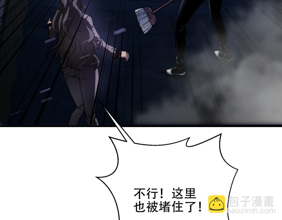 第15话 商店开启(1/4)-第16话