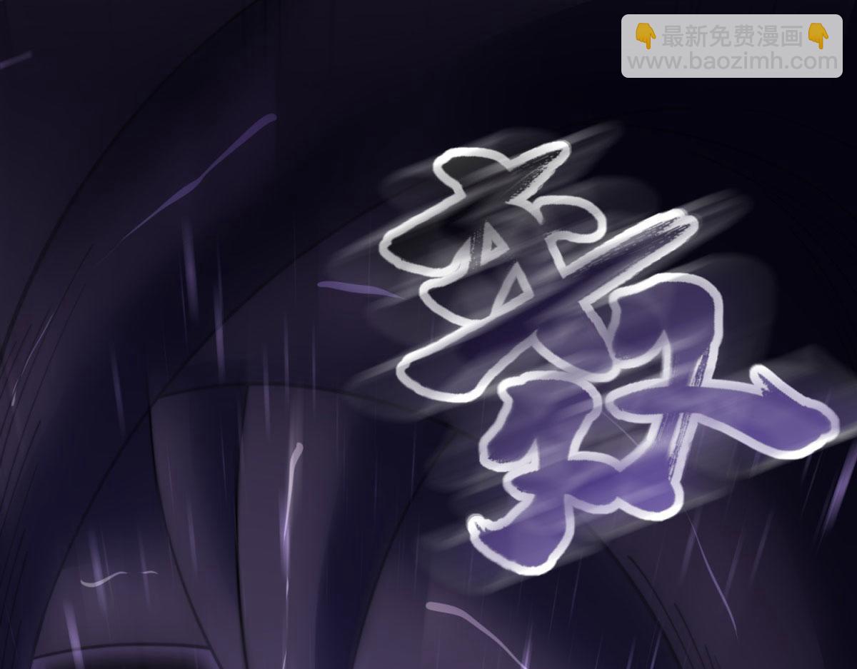 第15话 商店开启(1/4)-第16话