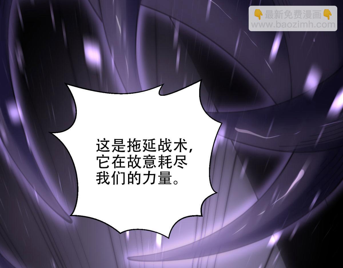 第15话 商店开启(1/4)-第16话