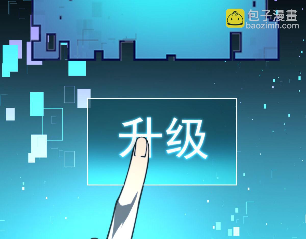 第15话 商店开启(1/4)-第16话