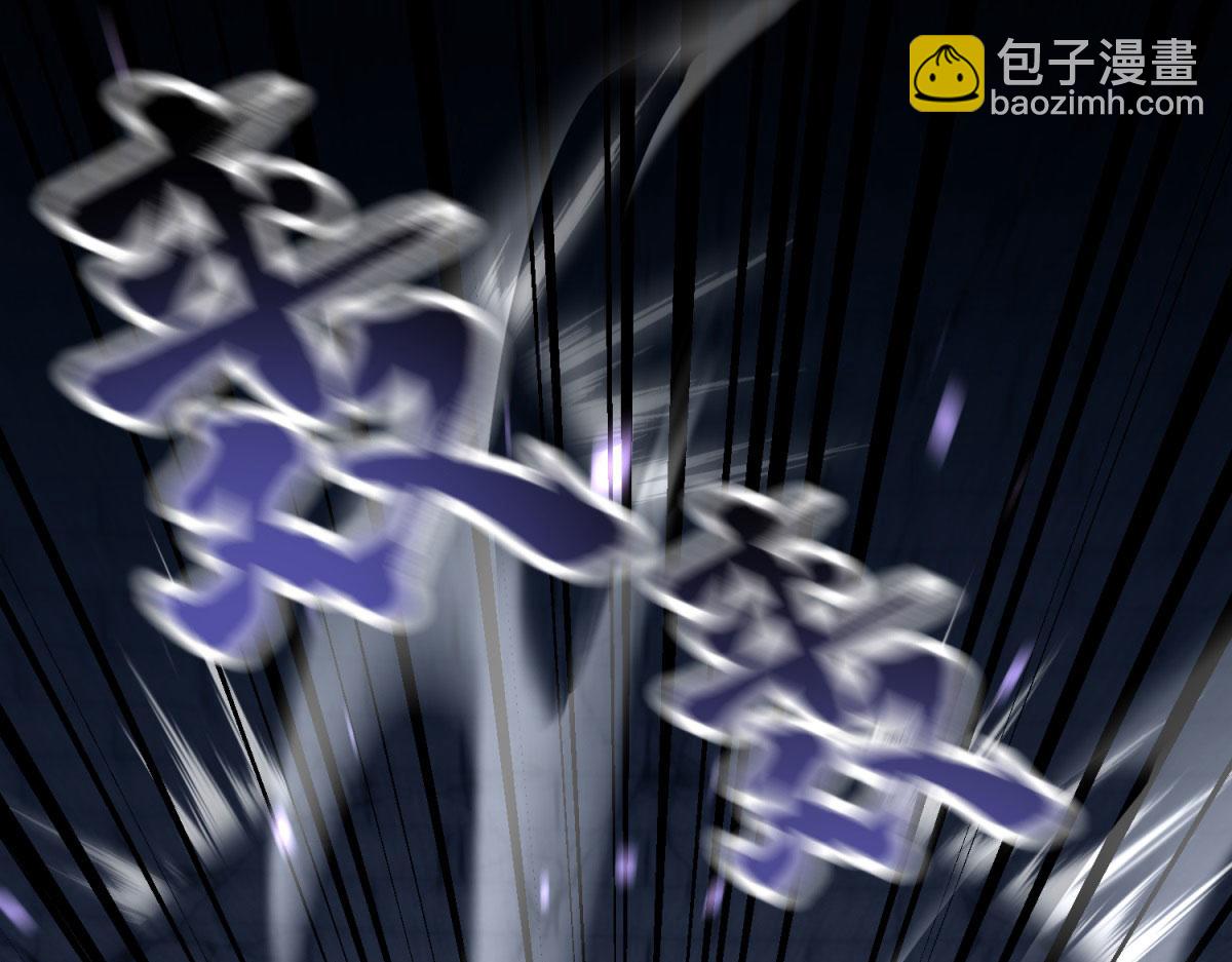 第15话 商店开启(1/4)-第16话