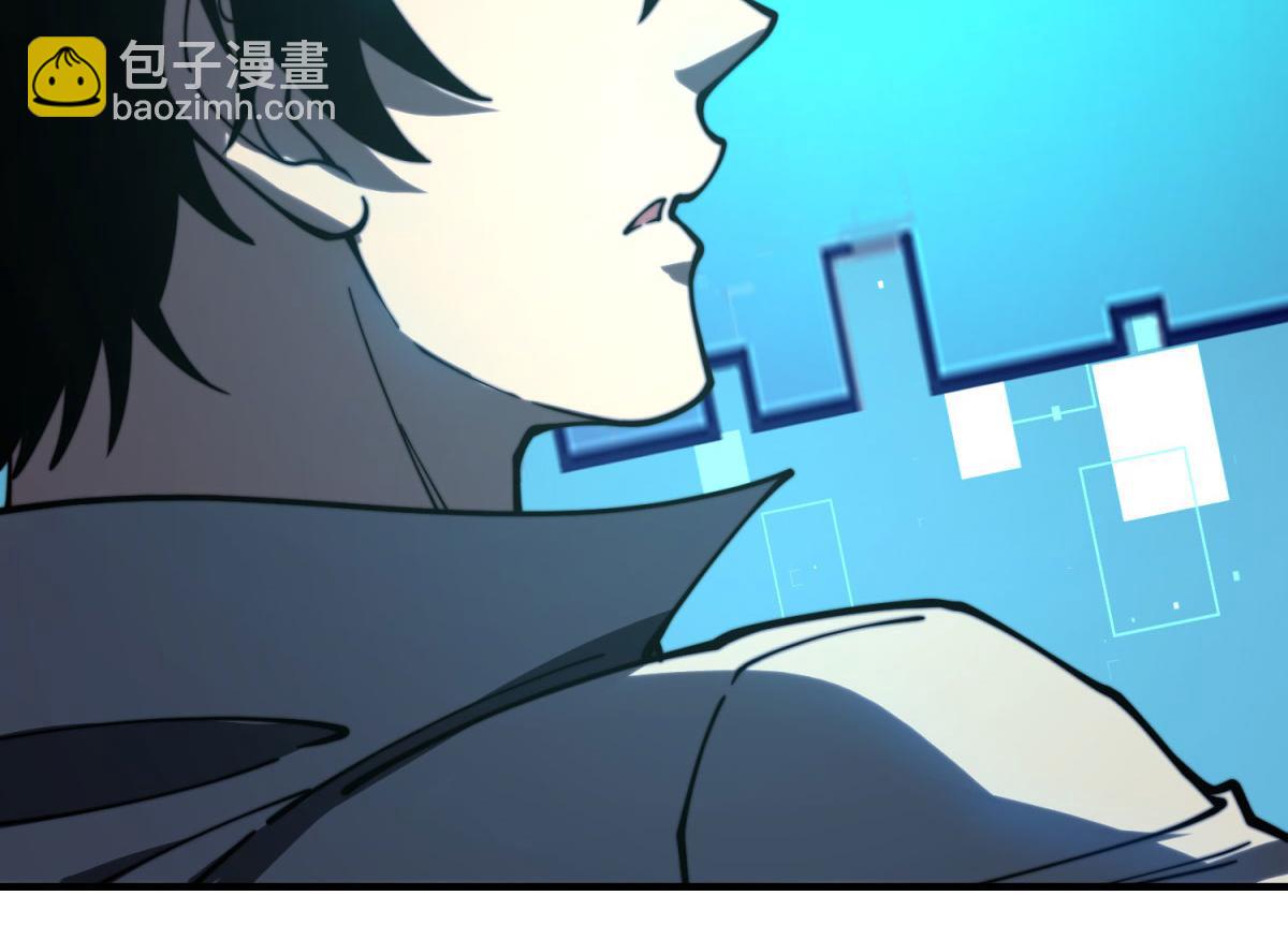 第15话 商店开启(1/4)-第16话