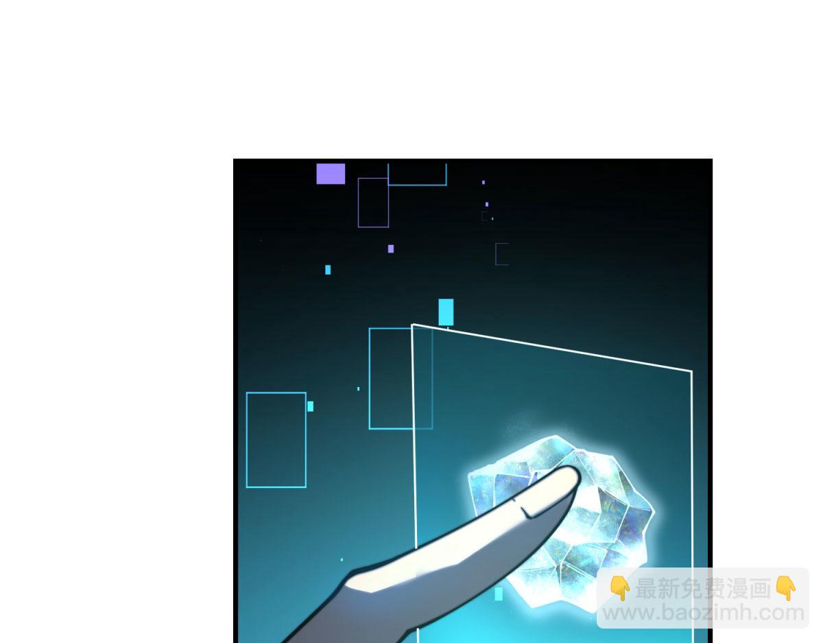 第15话 商店开启(1/4)-第16话