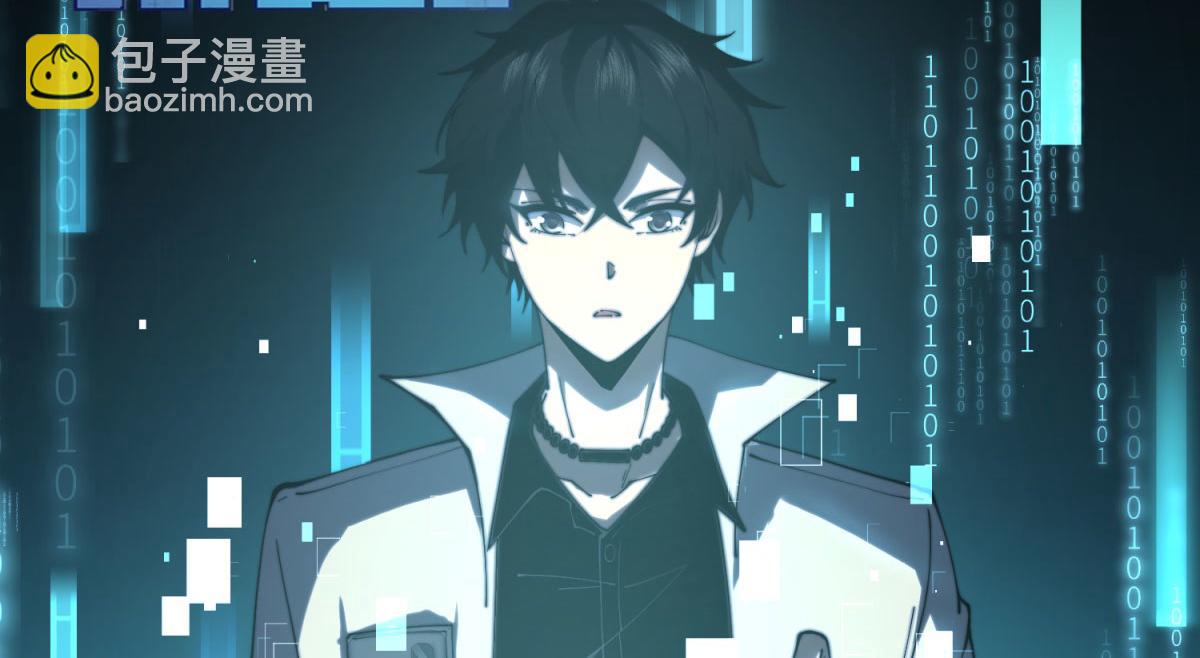 第15话 商店开启(1/4)-第16话