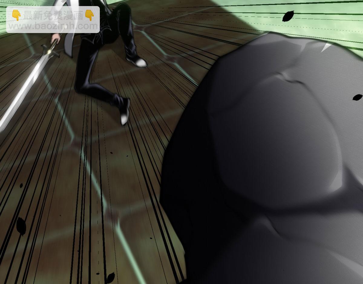 第17话 研发人员葛天成(1/5)-第18话