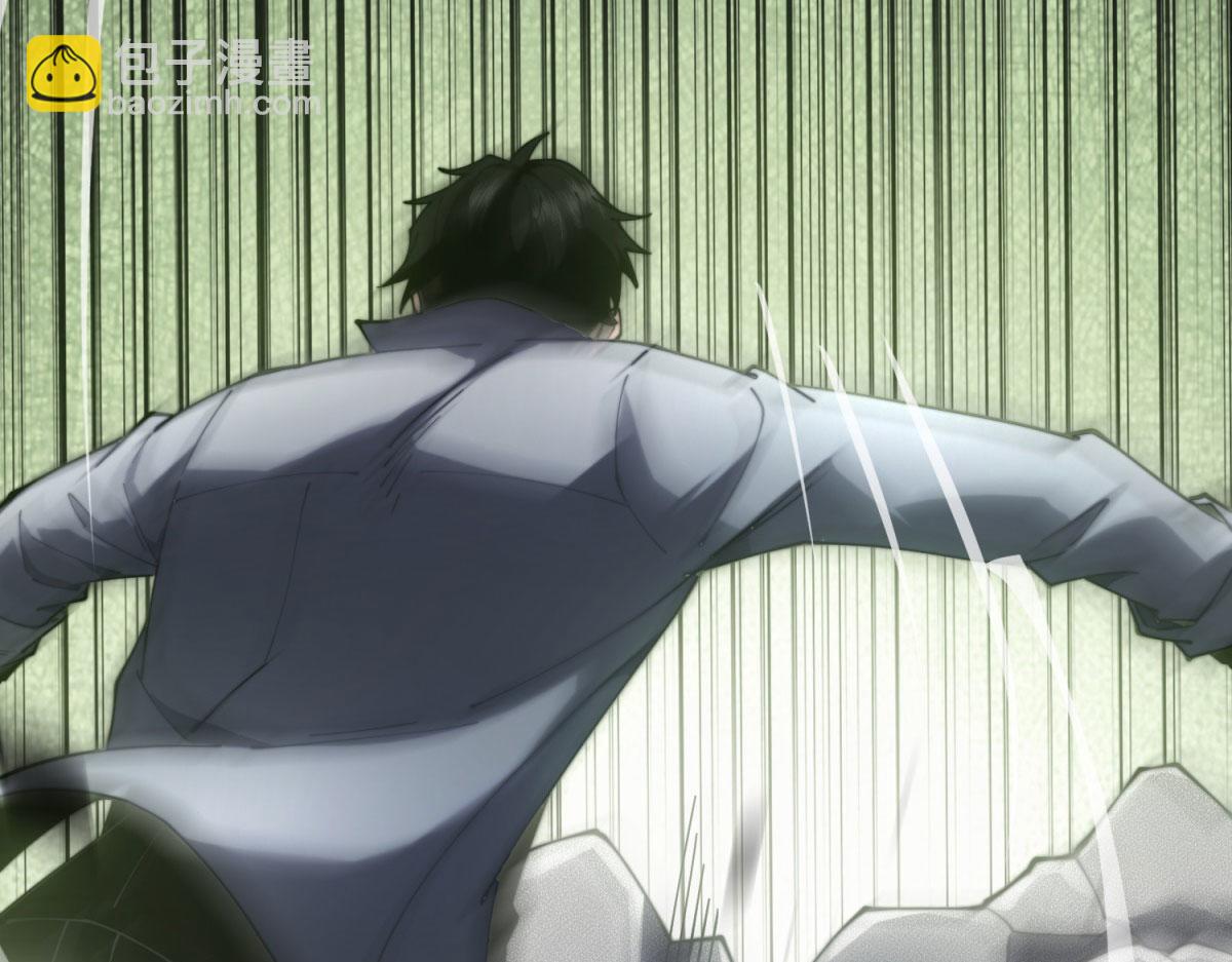 第17话 研发人员葛天成(1/5)-第18话