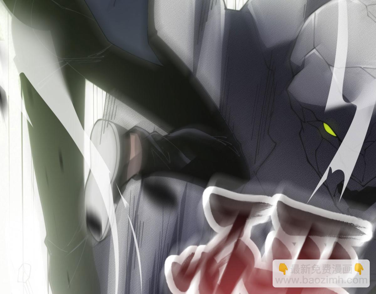 第17话 研发人员葛天成(1/5)-第18话