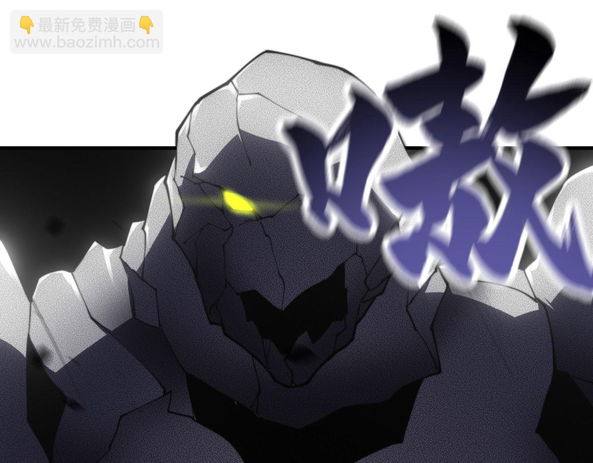 第17话 研发人员葛天成(1/5)-第18话