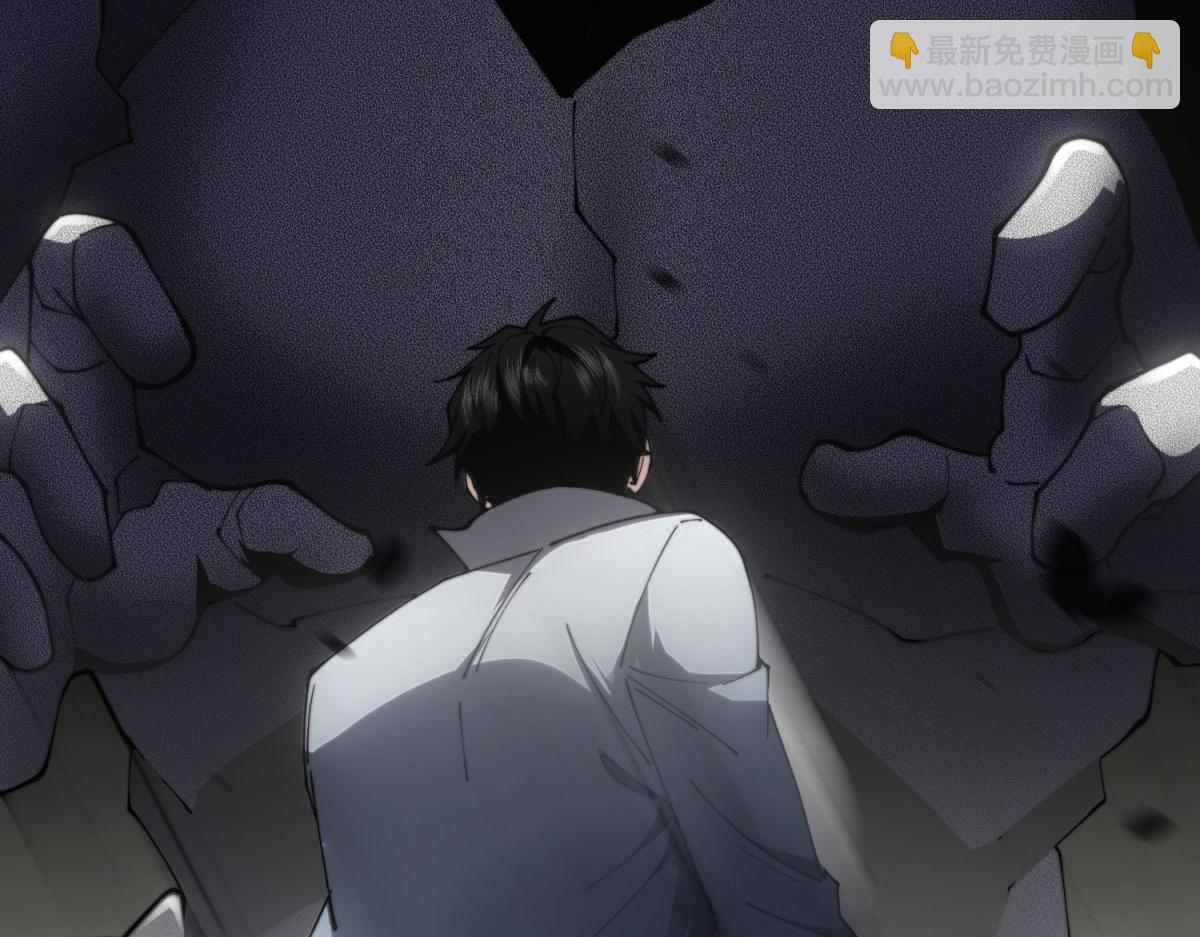 第17话 研发人员葛天成(1/5)-第18话