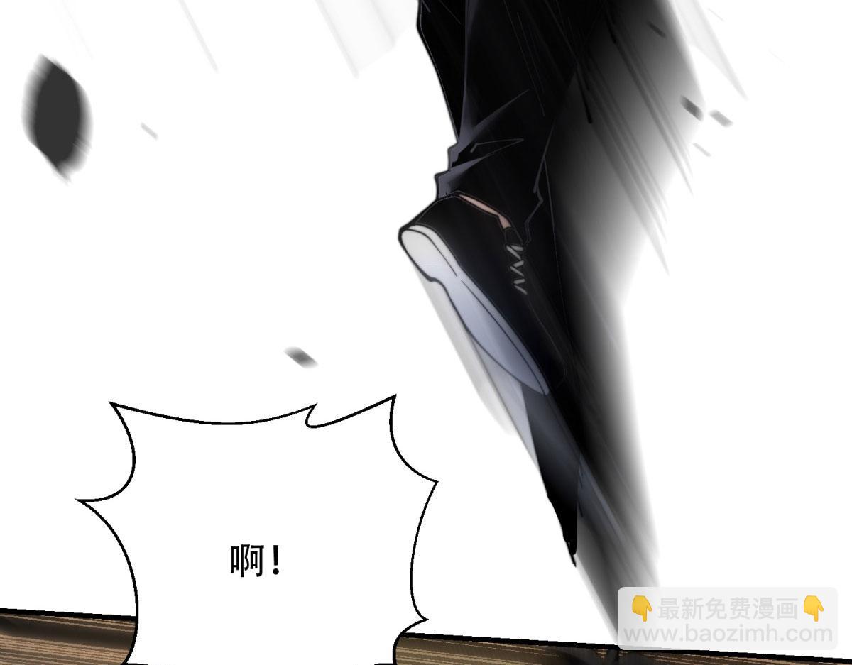 第17话 研发人员葛天成(1/5)-第18话