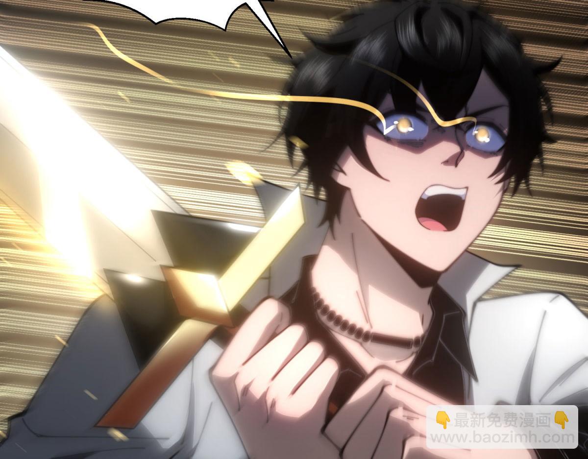 第17话 研发人员葛天成(1/5)-第18话