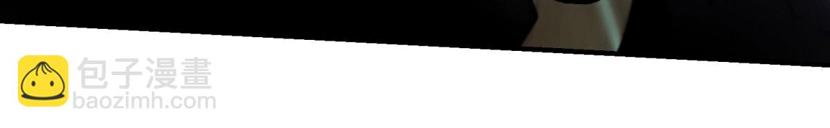 第17话 研发人员葛天成(1/5)-第18话