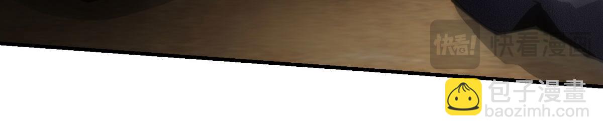 第17话 研发人员葛天成(1/5)-第18话