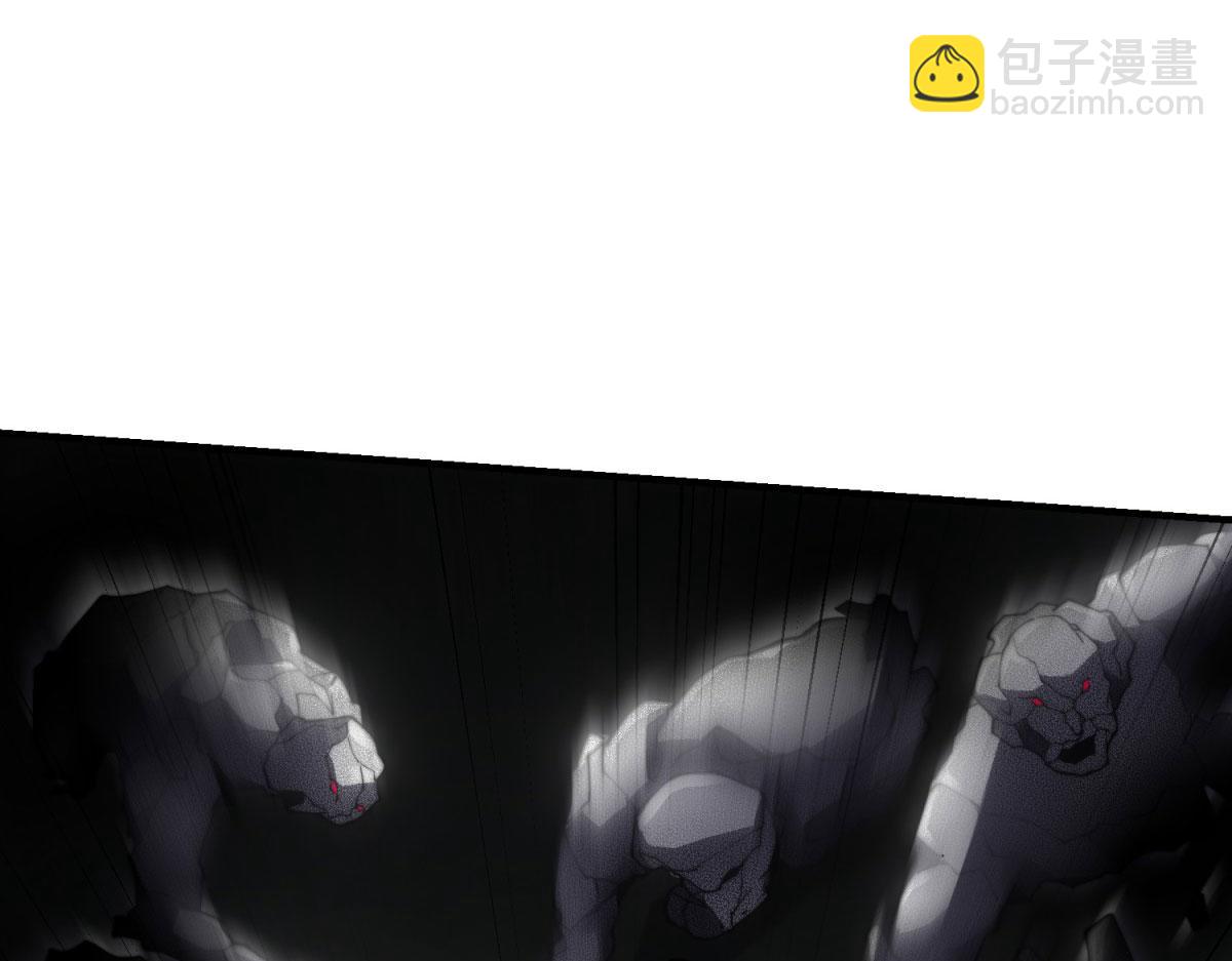 第17话 研发人员葛天成(1/5)-第18话