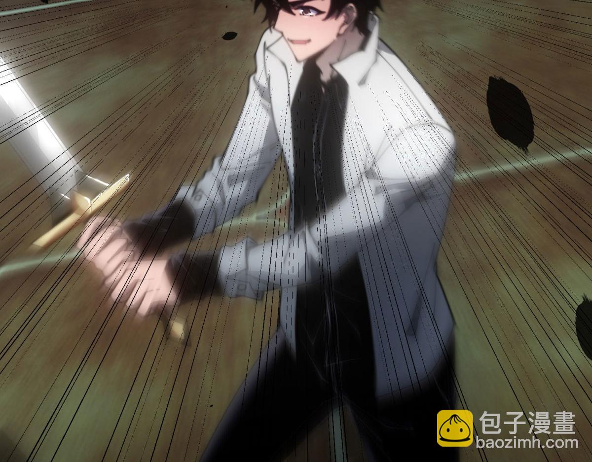 第17话 研发人员葛天成(1/5)-第18话