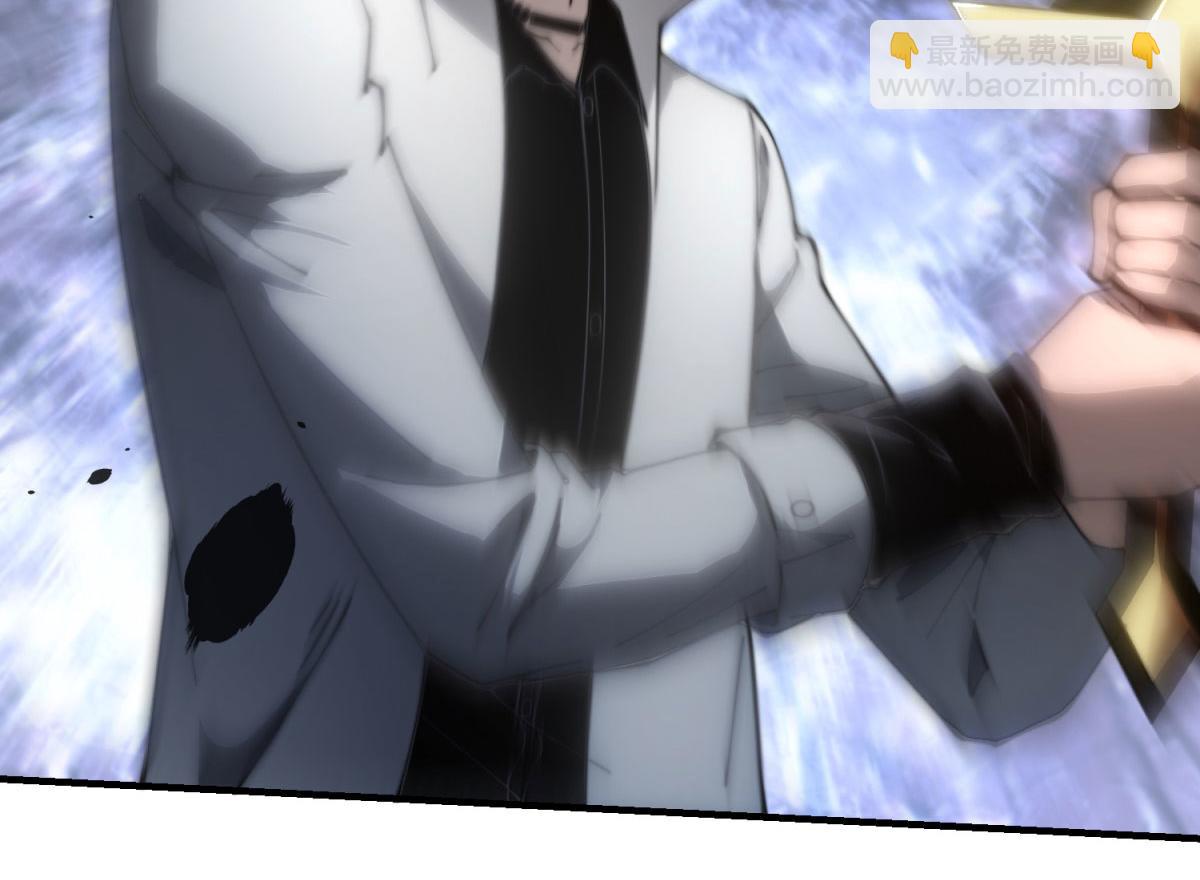 第17话 研发人员葛天成(1/5)-第18话