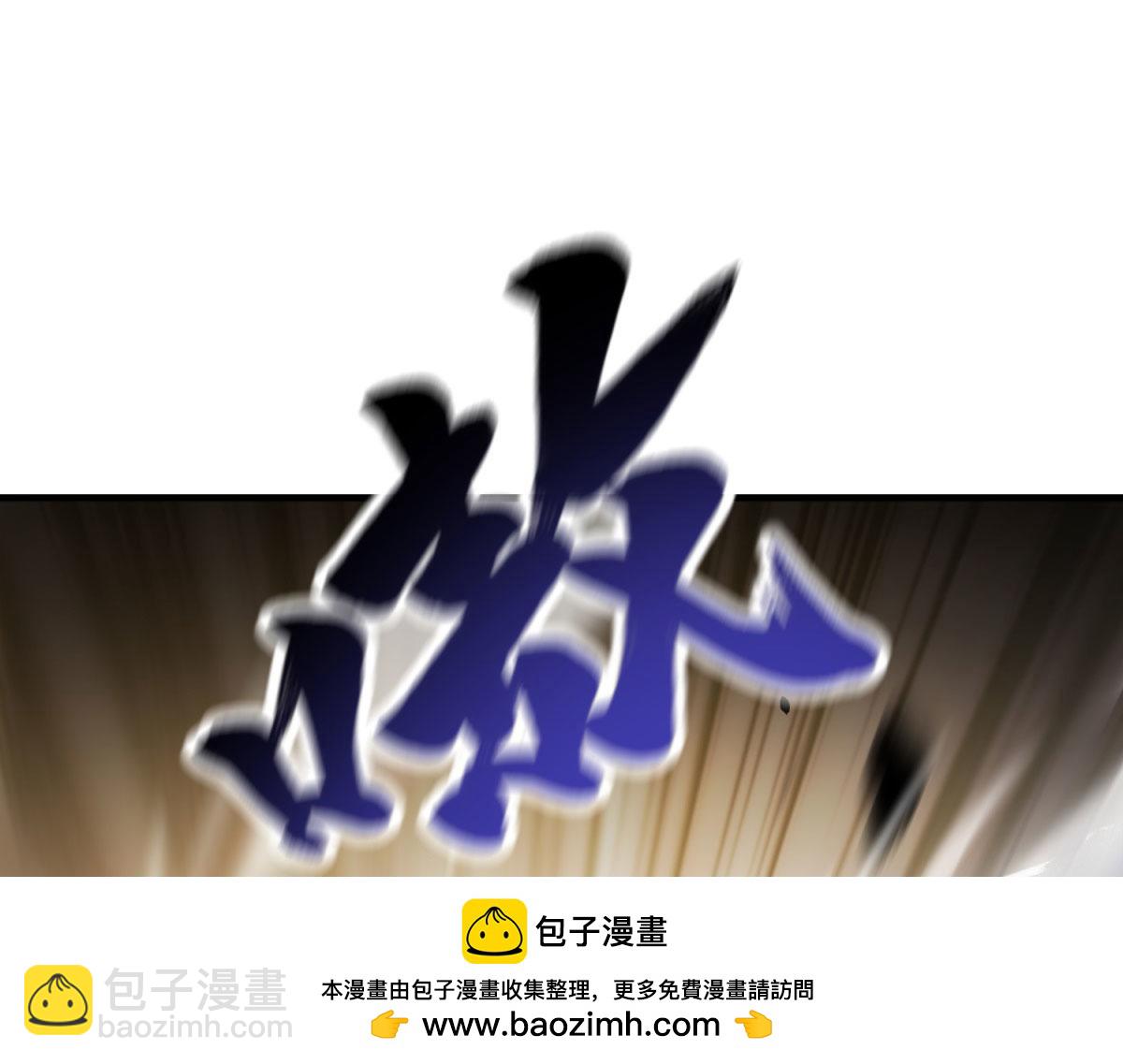 第17话 研发人员葛天成(1/5)-第18话