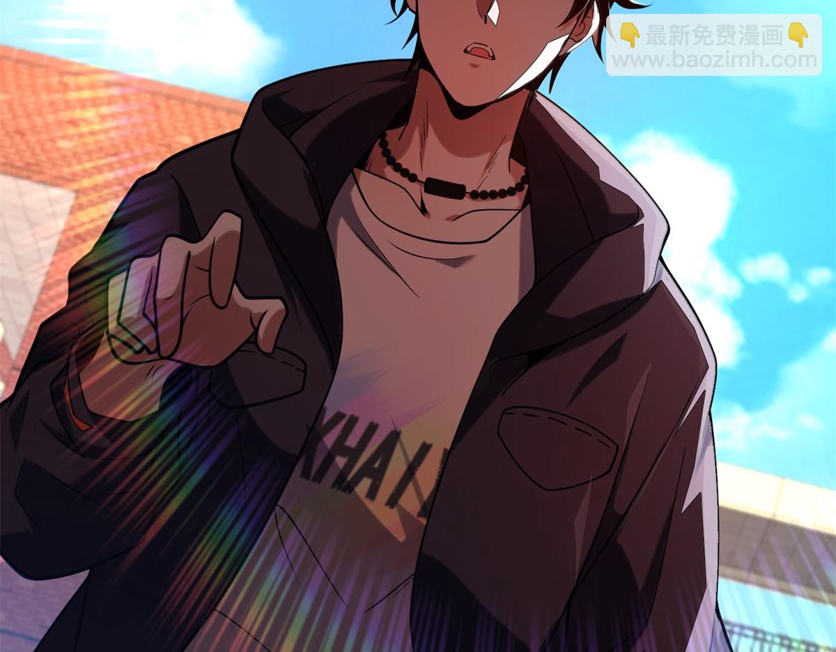 第1话 新手教程(1/4)-第2话