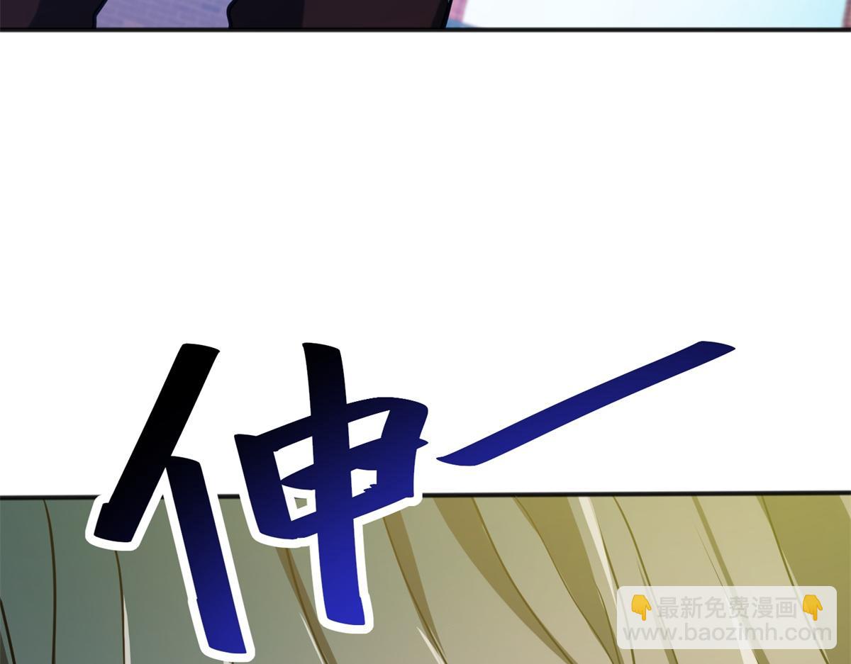 第1话 新手教程(1/4)-第2话