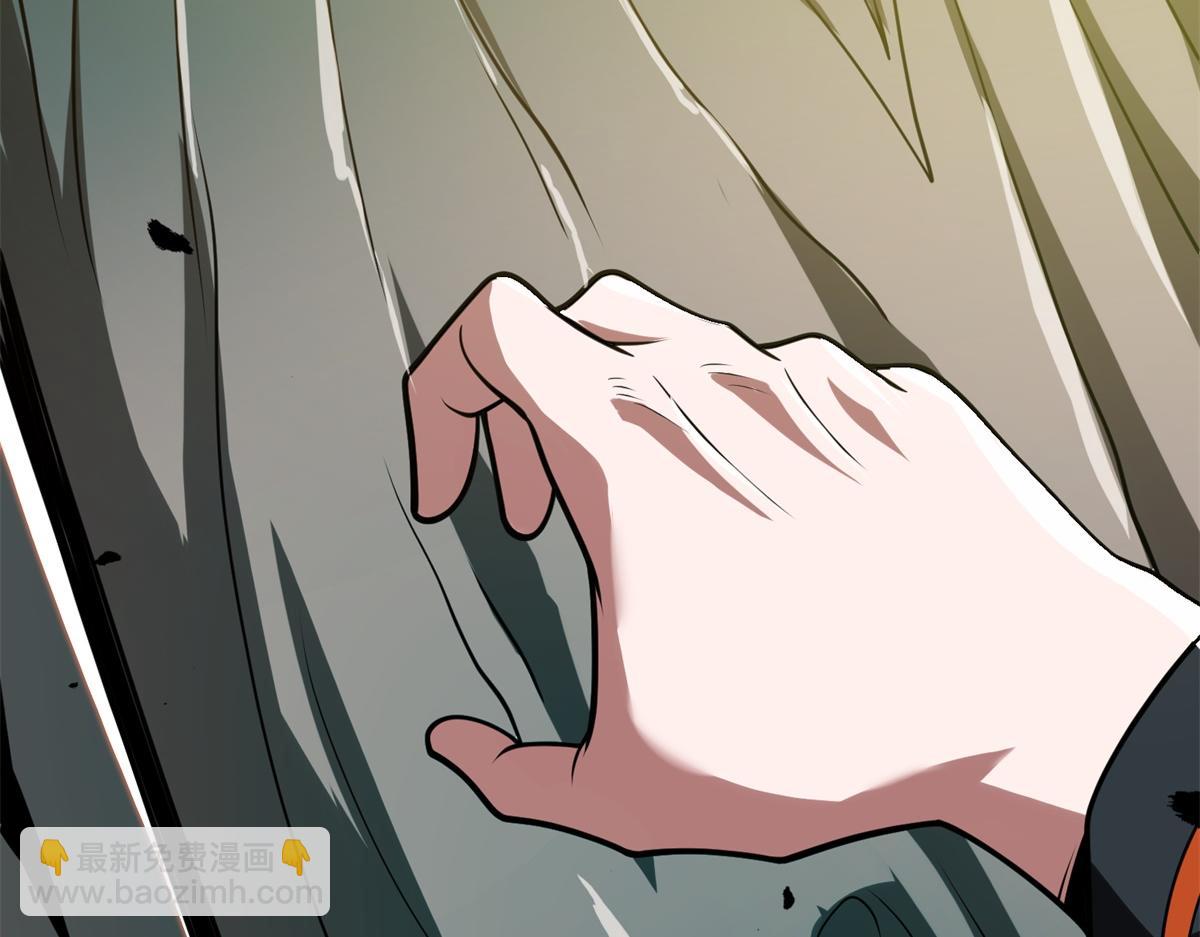 第1话 新手教程(1/4)-第2话