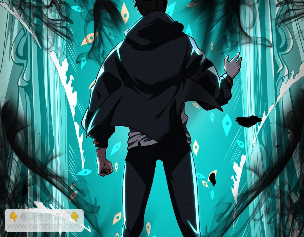 第1话 新手教程(1/4)-第2话