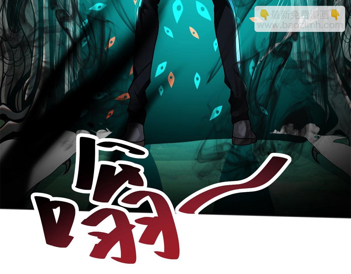 第1话 新手教程(1/4)-第2话