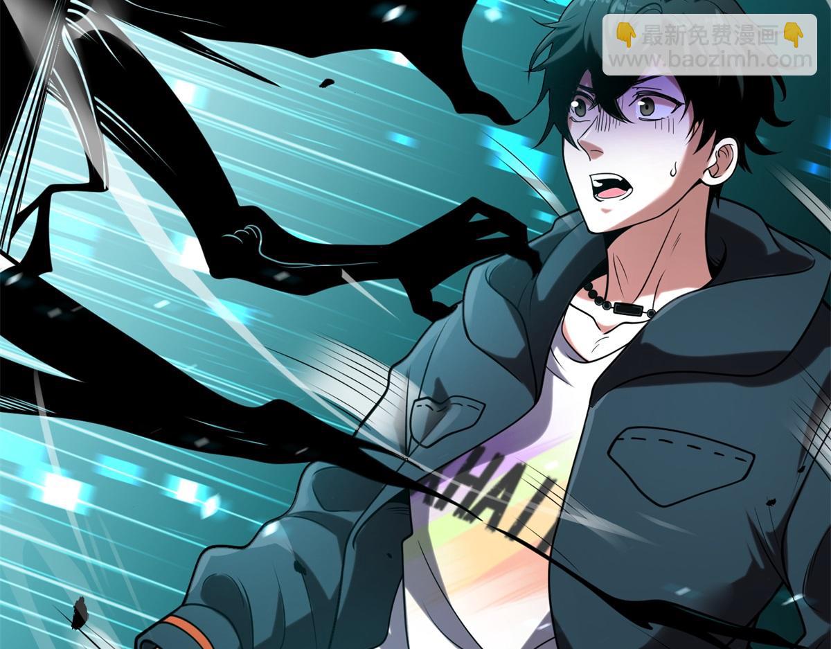 第1话 新手教程(1/4)-第2话