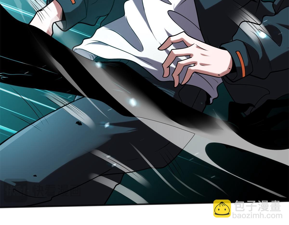 第1话 新手教程(1/4)-第2话