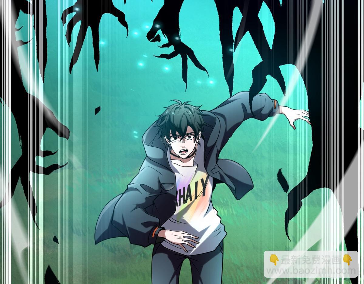 第1话 新手教程(1/4)-第2话