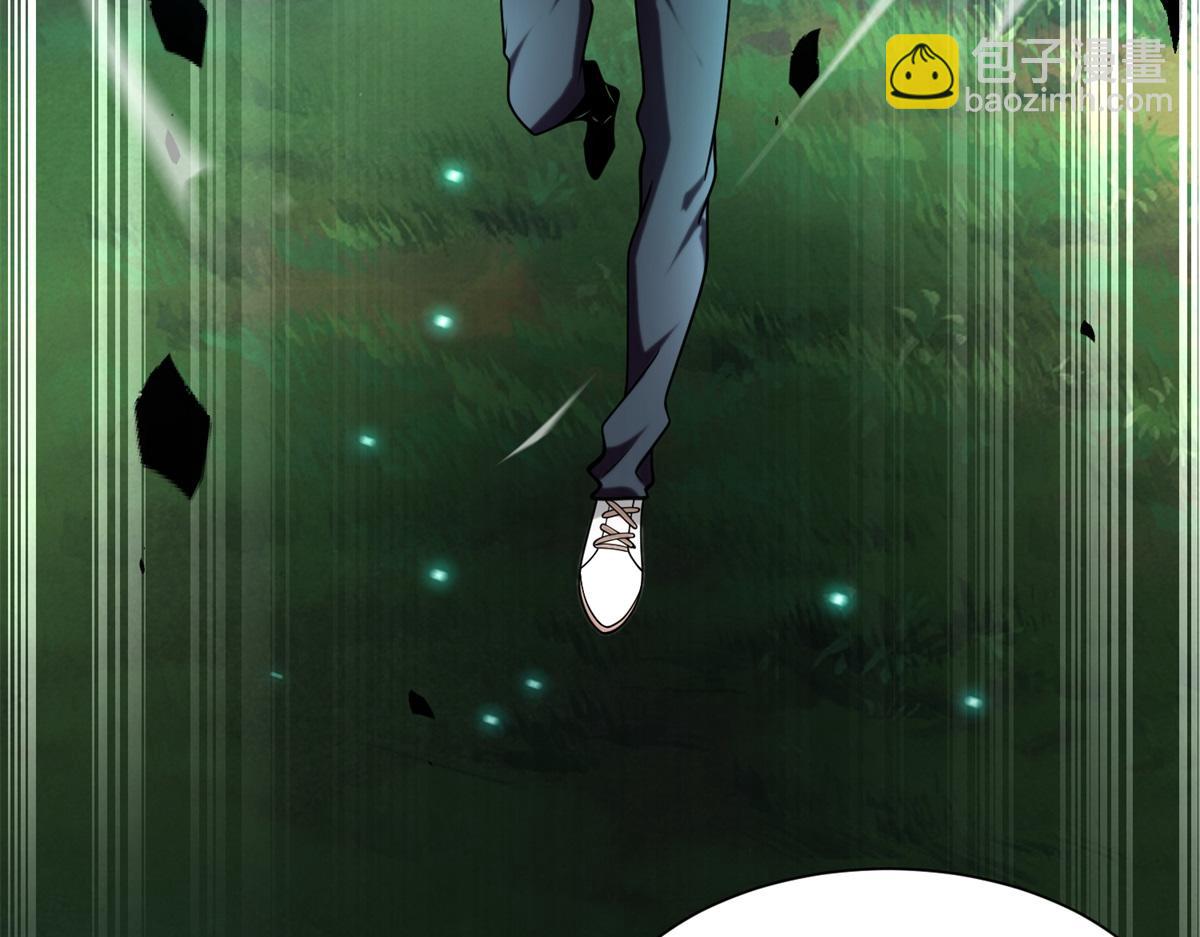 第1话 新手教程(1/4)-第2话