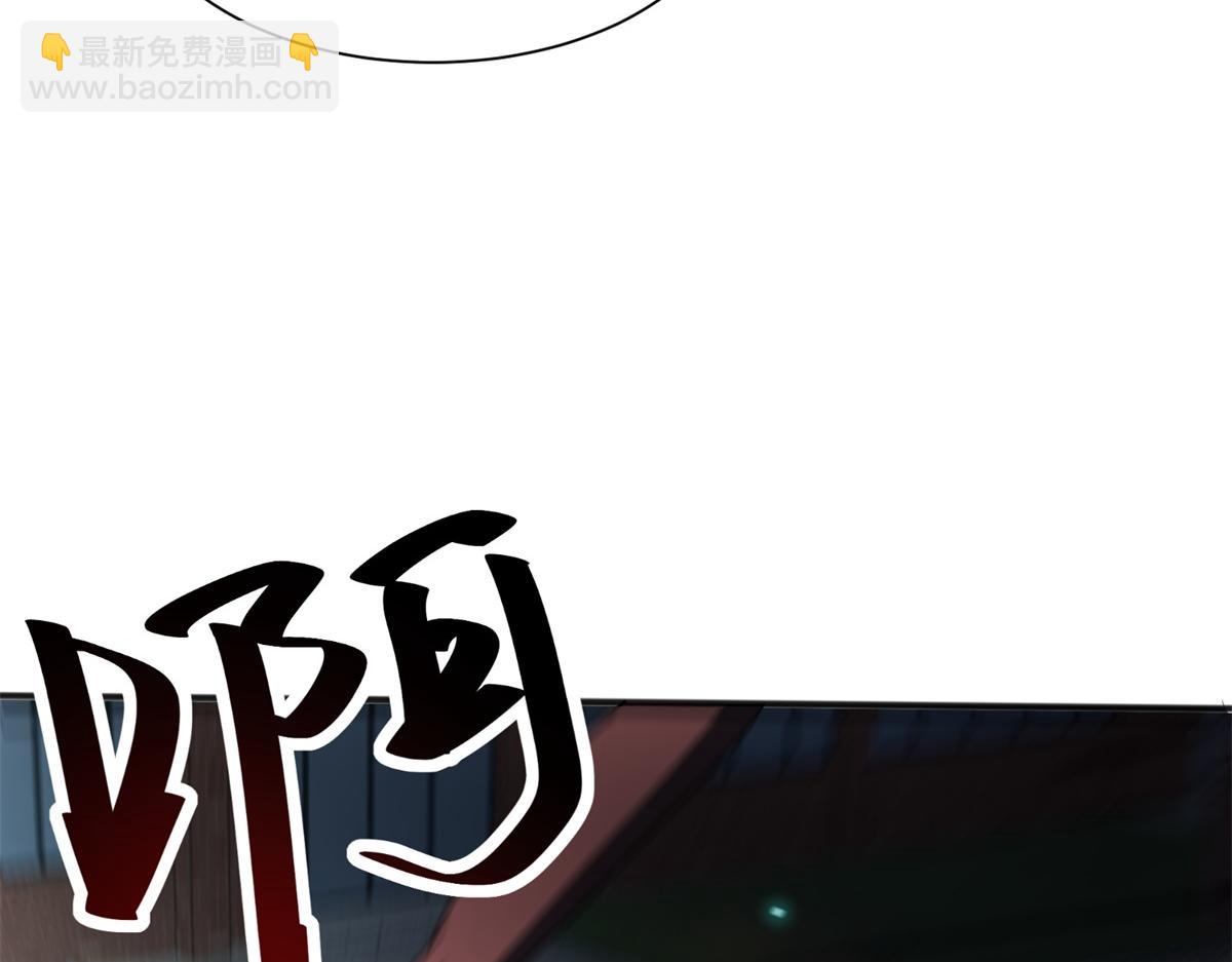 第1话 新手教程(1/4)-第2话