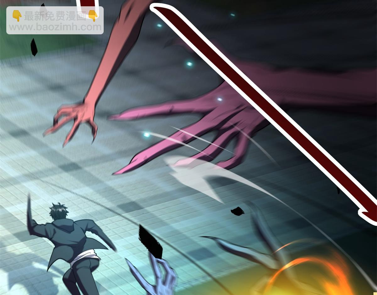 第1话 新手教程(1/4)-第2话