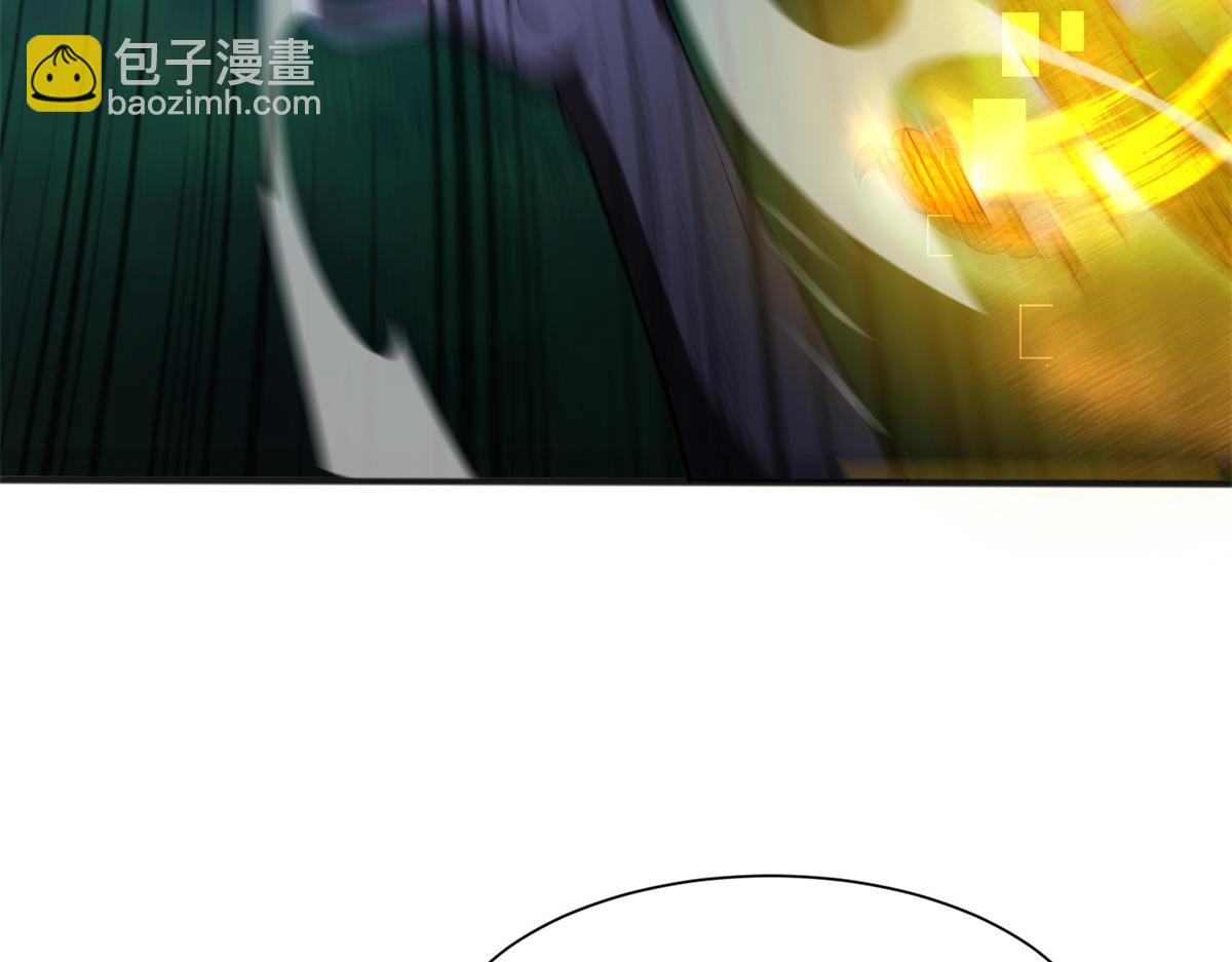 第1话 新手教程(1/4)-第2话