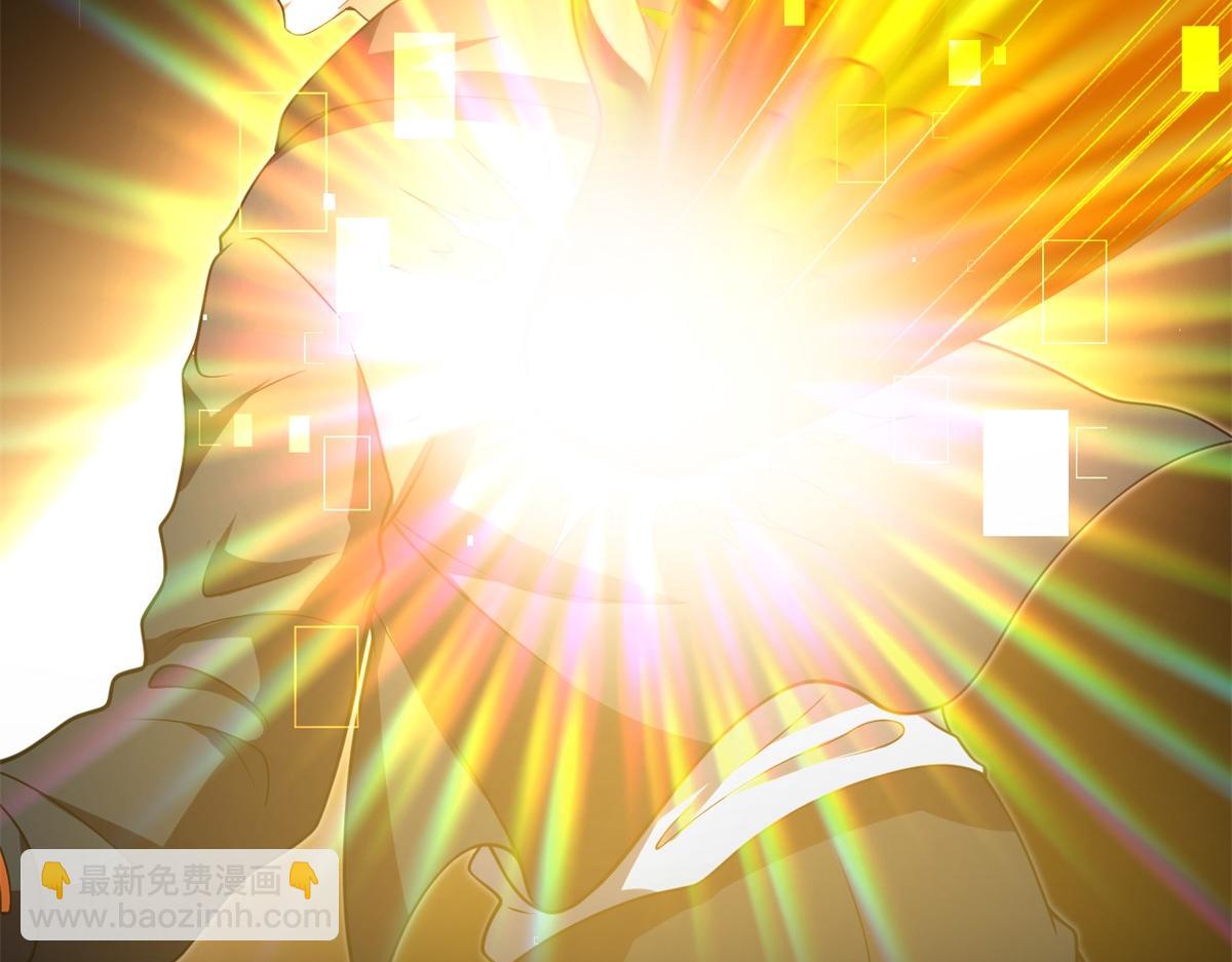 第1话 新手教程(1/4)-第2话