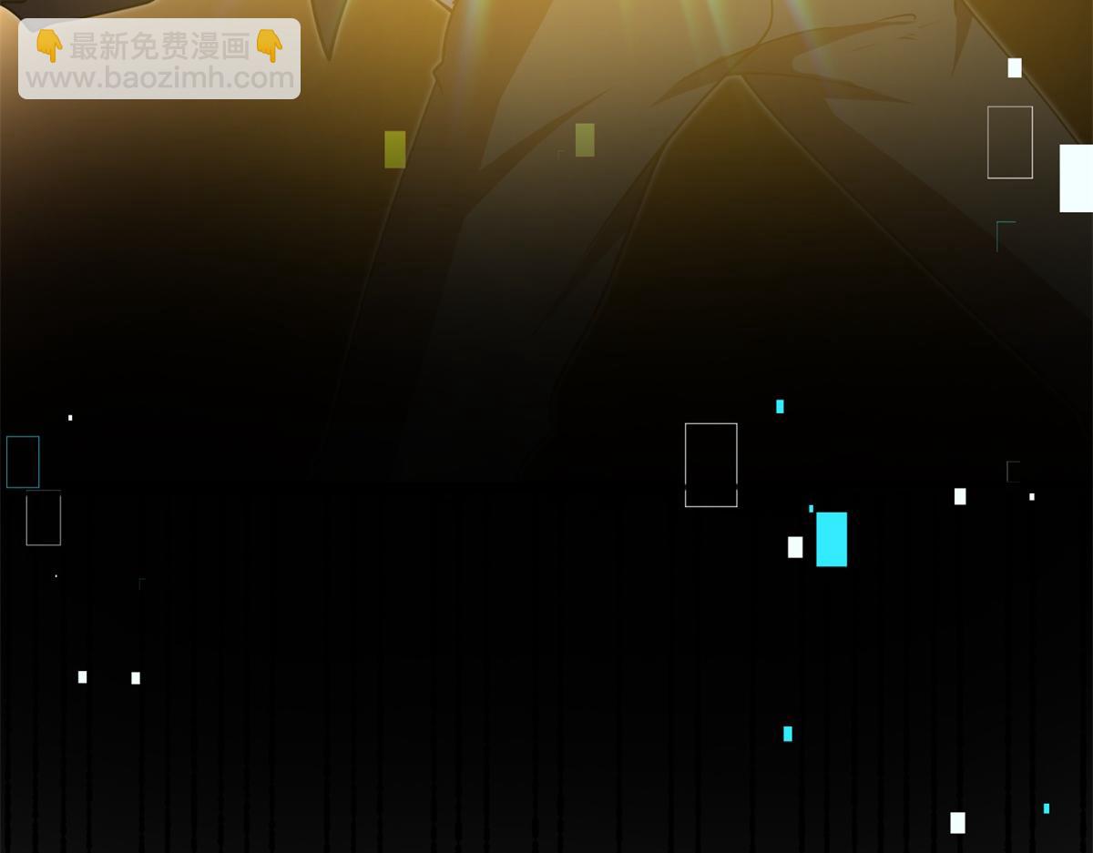 第1话 新手教程(1/4)-第2话